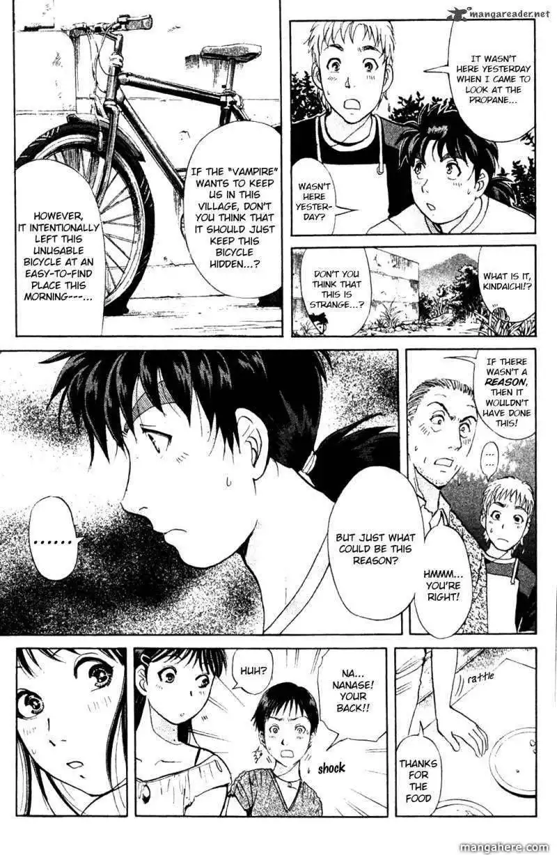 Kindaichi Case Files: Legendary Vampire Murders  Chapter 4 9